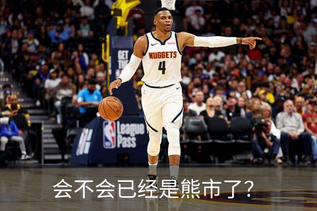会不会已经是熊市了？