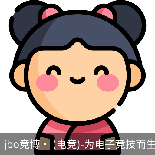 jbo电竞